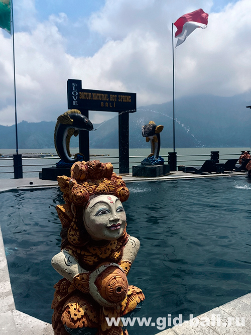 Горячие источники у вулкана Батур